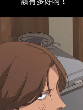 15分鐘 1-37話[完結]_012_002