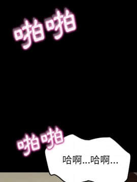 15分鐘 1-37話[完結]_012_012