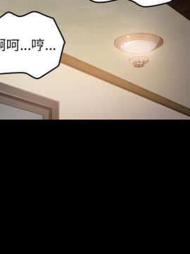 15分鐘 1-37話[完結]_012_013