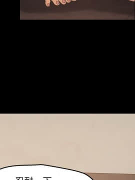 15分鐘 1-37話[完結]_012_015