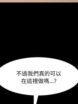 15分鐘 1-37話[完結]_012_019