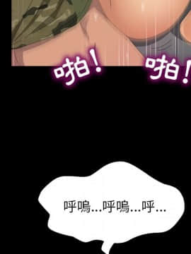 15分鐘 1-37話[完結]_012_034