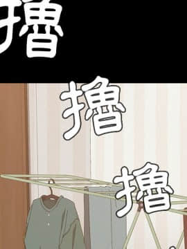 15分鐘 1-37話[完結]_012_036