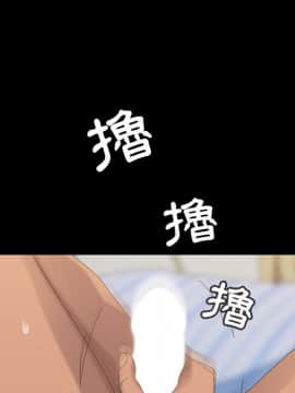 15分鐘 1-37話[完結]_012_039