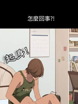 15分鐘 1-37話[完結]_012_044