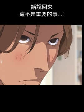 15分鐘 1-37話[完結]_012_051