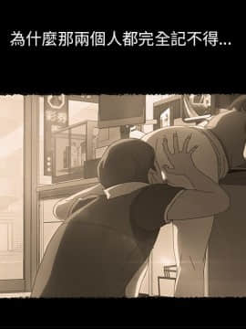 15分鐘 1-37話[完結]_012_053