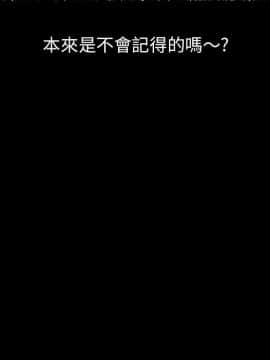 15分鐘 1-37話[完結]_012_056