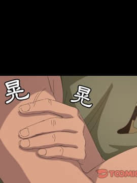 15分鐘 1-37話[完結]_012_057