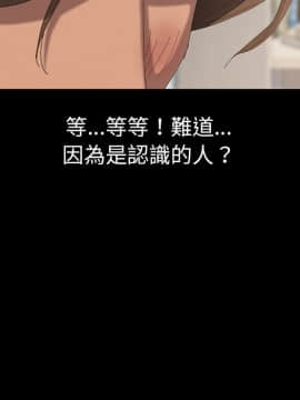 15分鐘 1-37話[完結]_012_064