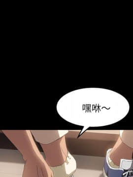 15分鐘 1-37話[完結]_012_072