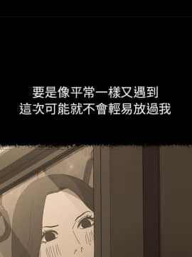 15分鐘 1-37話[完結]_012_075