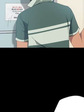 15分鐘 1-37話[完結]_012_078