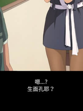 15分鐘 1-37話[完結]_012_082