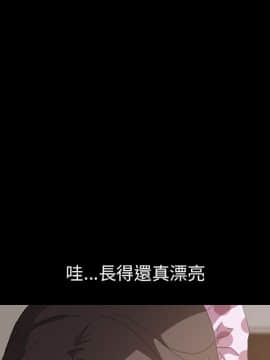 15分鐘 1-37話[完結]_012_083