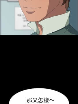 15分鐘 1-37話[完結]_012_088