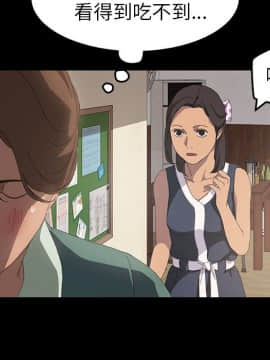 15分鐘 1-37話[完結]_012_089