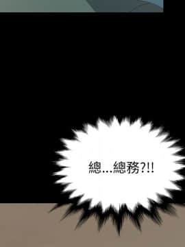 15分鐘 1-37話[完結]_012_093