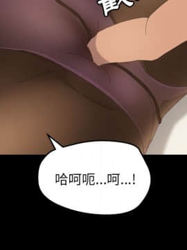 15分鐘 1-37話[完結]_012_104