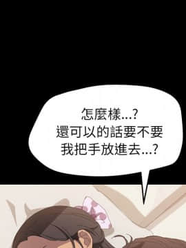 15分鐘 1-37話[完結]_012_105