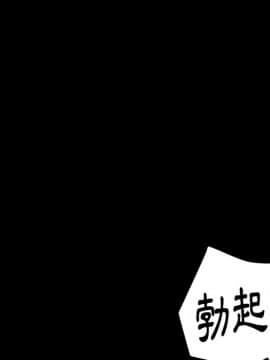 15分鐘 1-37話[完結]_012_107