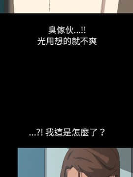 15分鐘 1-37話[完結]_012_109