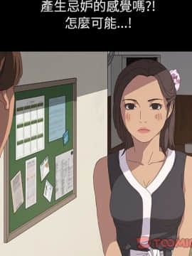 15分鐘 1-37話[完結]_012_111