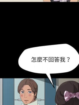 15分鐘 1-37話[完結]_012_112