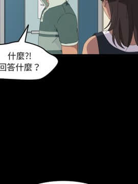 15分鐘 1-37話[完結]_012_113