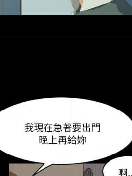 15分鐘 1-37話[完結]_012_117