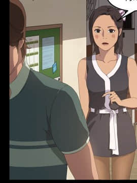 15分鐘 1-37話[完結]_012_118