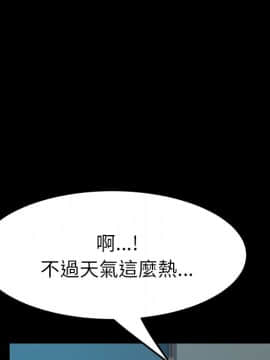 15分鐘 1-37話[完結]_012_119