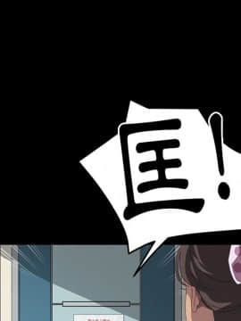 15分鐘 1-37話[完結]_012_124