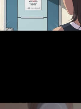 15分鐘 1-37話[完結]_012_125