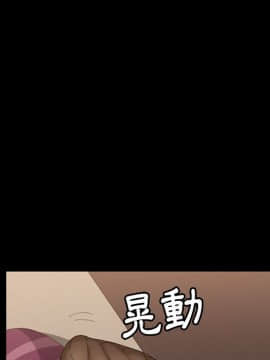 15分鐘 1-37話[完結]_012_130