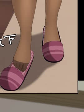 15分鐘 1-37話[完結]_012_133