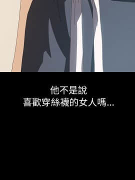 15分鐘 1-37話[完結]_012_137