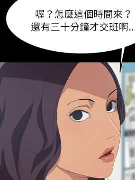 15分鐘 1-37話[完結]_012_139