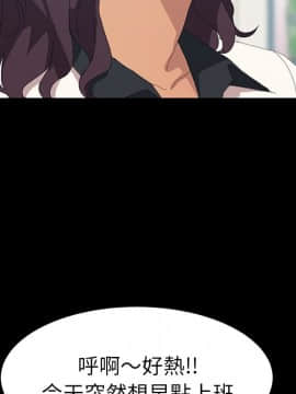 15分鐘 1-37話[完結]_012_140