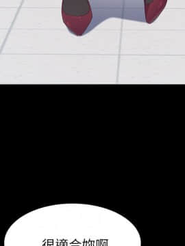 15分鐘 1-37話[完結]_012_148