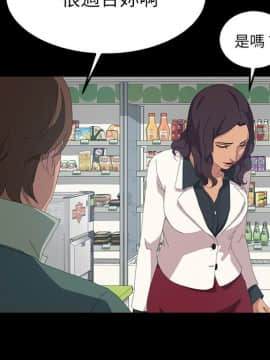 15分鐘 1-37話[完結]_012_149