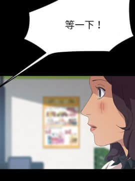 15分鐘 1-37話[完結]_012_153