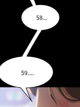 15分鐘 1-37話[完結]_012_160