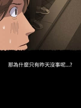 15分鐘 1-37話[完結]_013_012