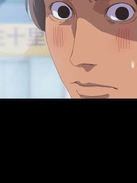 15分鐘 1-37話[完結]_013_016