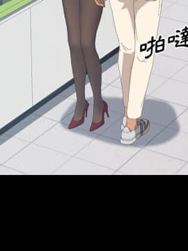 15分鐘 1-37話[完結]_013_025