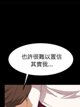 15分鐘 1-37話[完結]_013_026