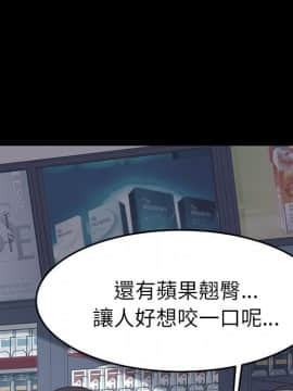 15分鐘 1-37話[完結]_013_040