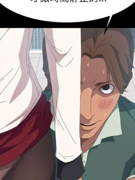 15分鐘 1-37話[完結]_013_044