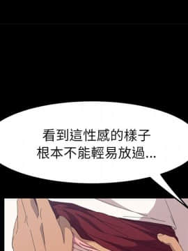 15分鐘 1-37話[完結]_013_047